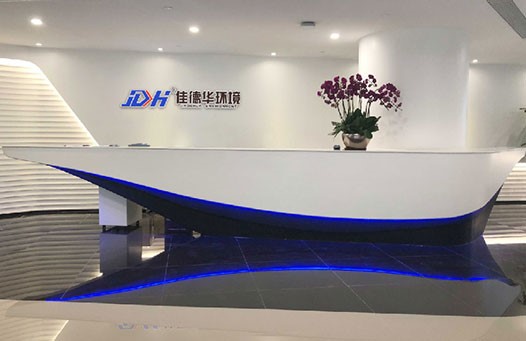 关于开云（中国）