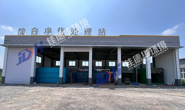 机扫车垃圾如何处理-开云网页版综合净化处理站(图1)